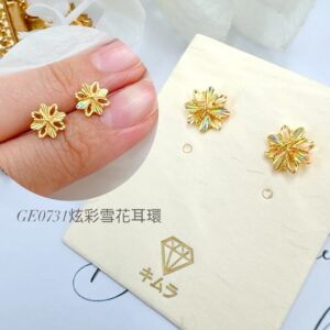 炫彩雪花耳環