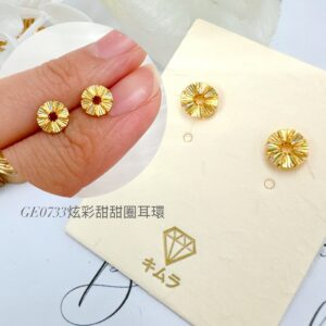 炫彩甜甜圈耳環