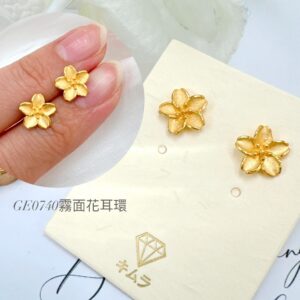 霧面花耳環
