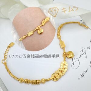 五帝錢福袋盤纏手繩