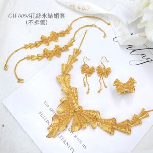 花絲永結婚套