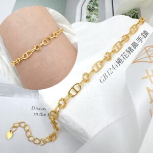 捲花豬鼻手鍊