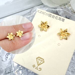 百合花耳環