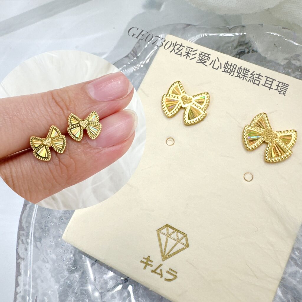 炫彩愛心蝴蝶結耳環