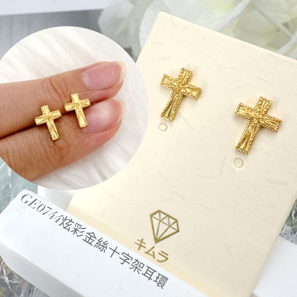炫彩金絲十字架耳環