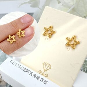 炫彩五角星耳環