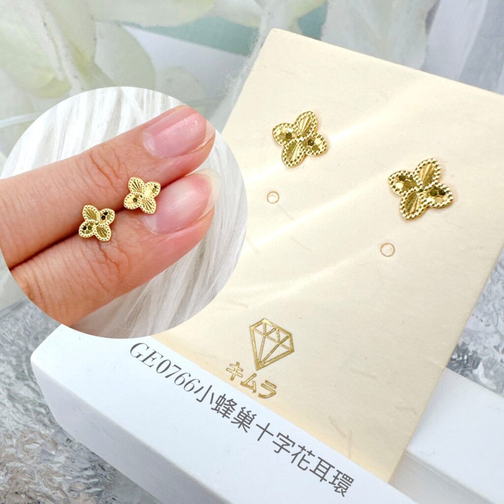 小蜂巢十字花耳環