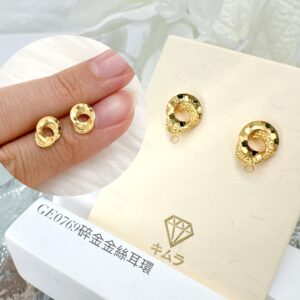 碎金金絲環耳環