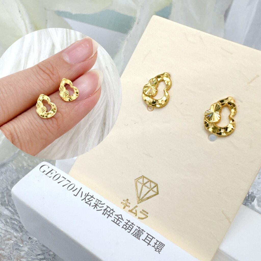 小炫彩碎金葫蘆耳環