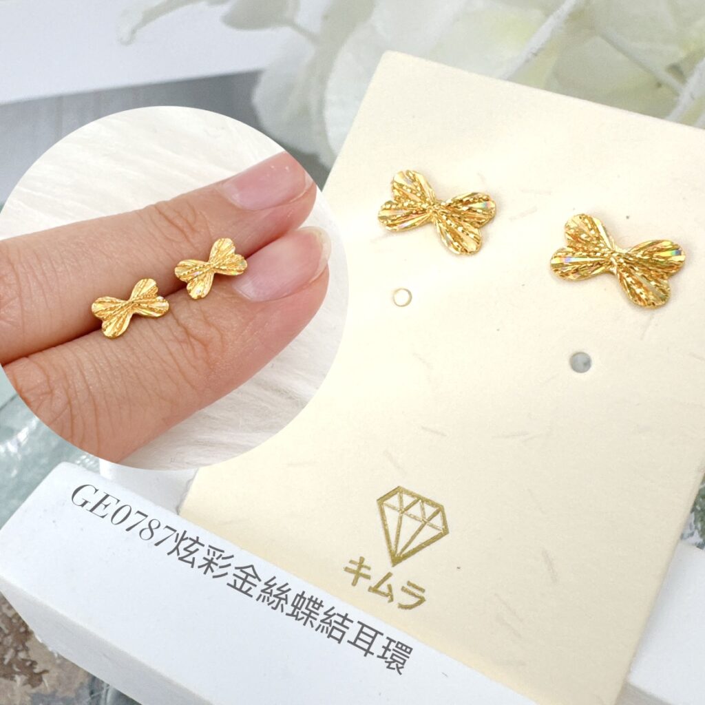 炫彩金絲蝶結耳環