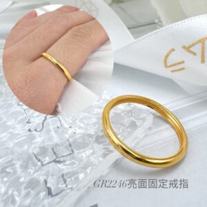 亮面固定戒指