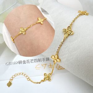 碎金花芒四射手鍊