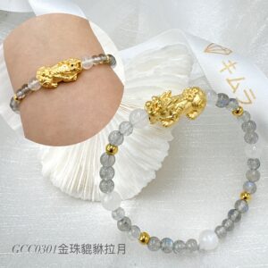 金珠貔貅拉月