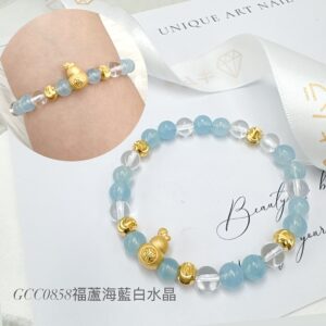 福蘆海藍白水晶