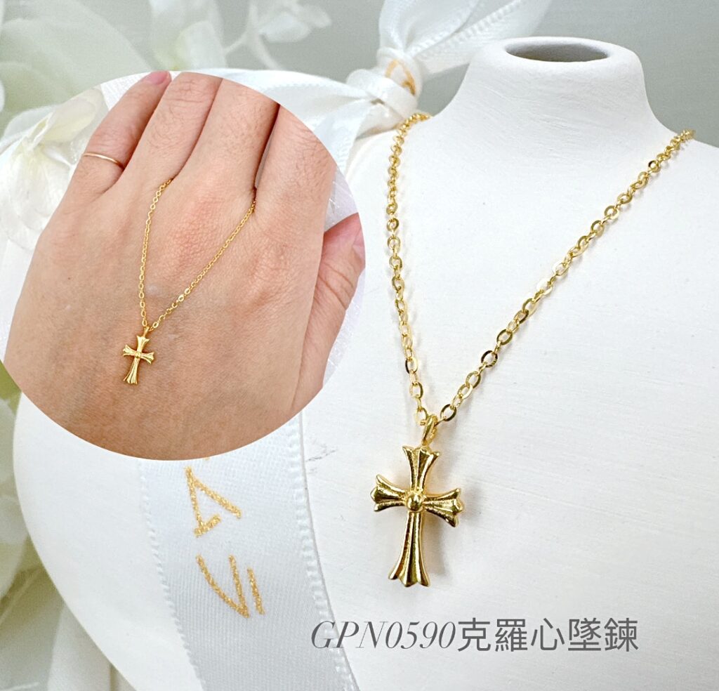 克羅心墜鍊