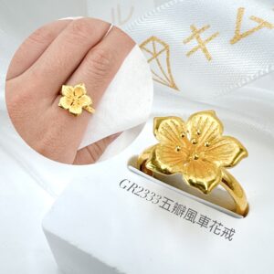 五瓣風車花戒