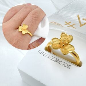 三葉心花戒