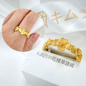 花漾草語戒