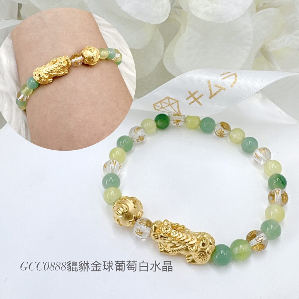 貔貅金球葡萄白水晶