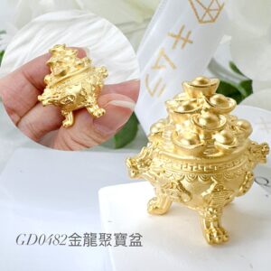 金龍聚寶盆