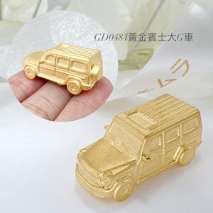 黃金賓士大G車