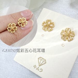 炫彩五心花耳環