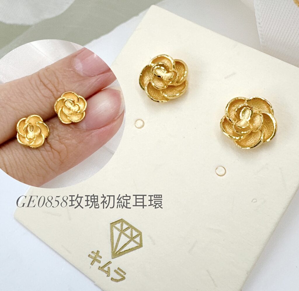 玫瑰初綻耳環