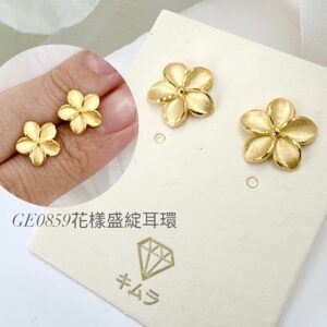花漾盛綻耳環