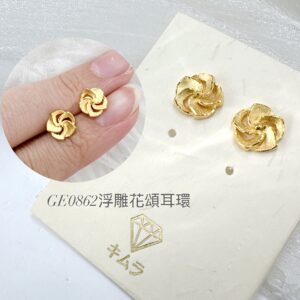 浮雕花頌耳環