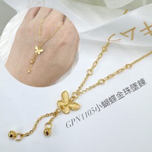 小蝴蝶金珠墜鍊