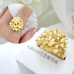 三生繁花戒