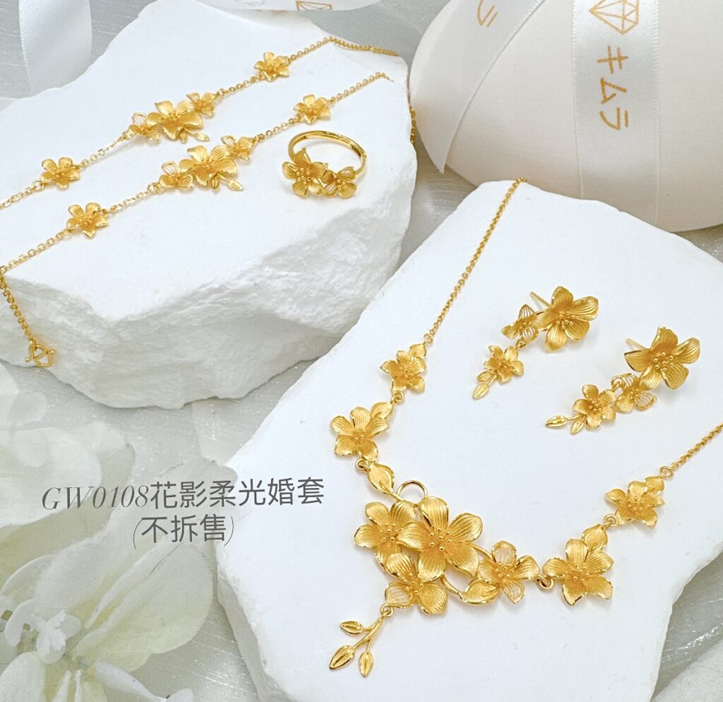 花影柔光