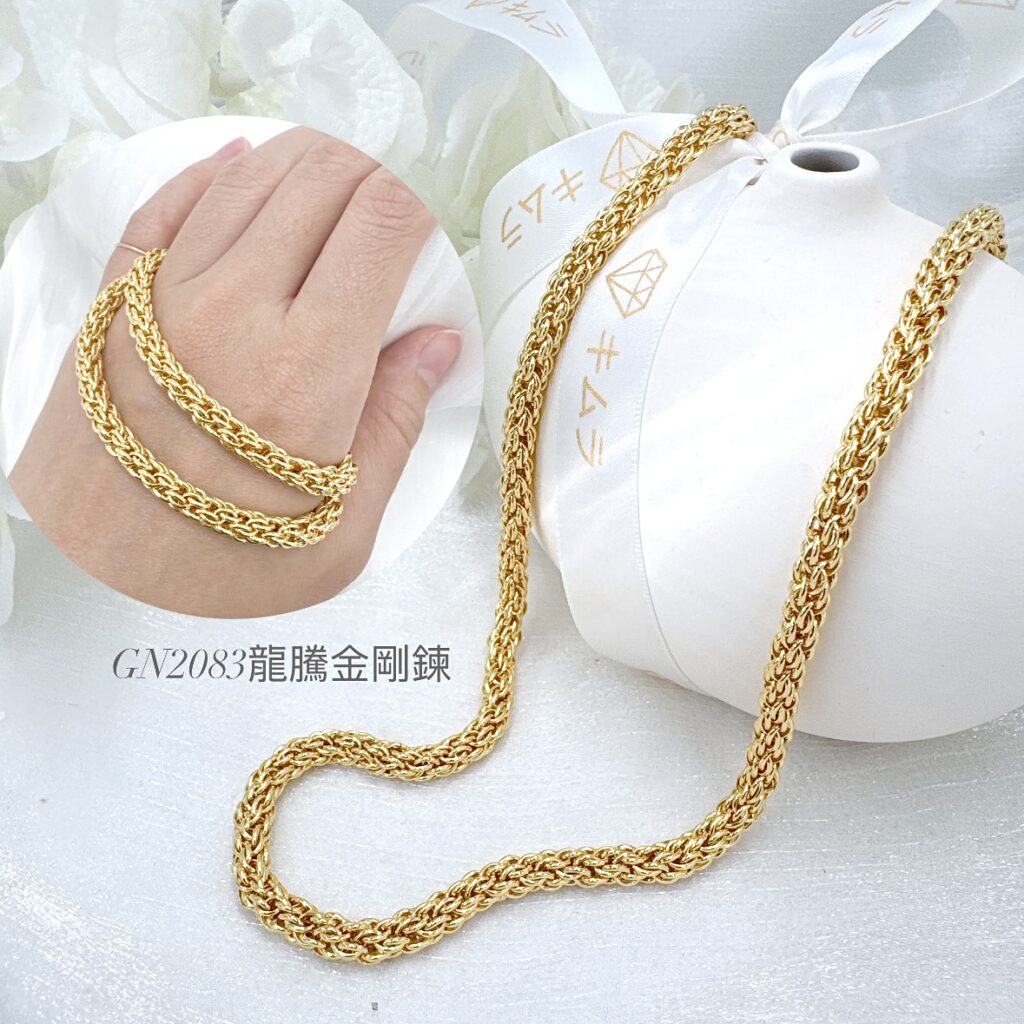 龍騰金剛鍊