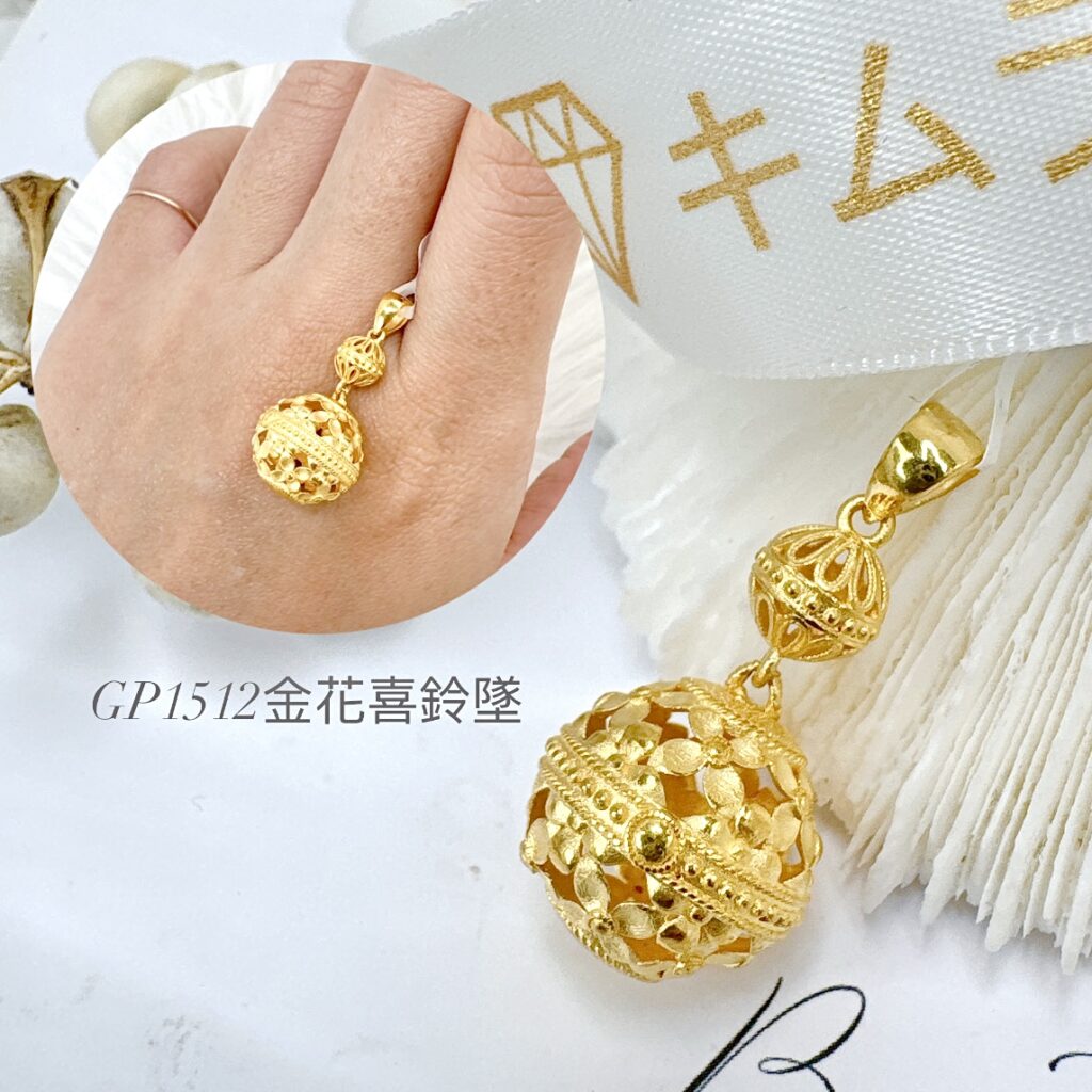金花喜鈴墜