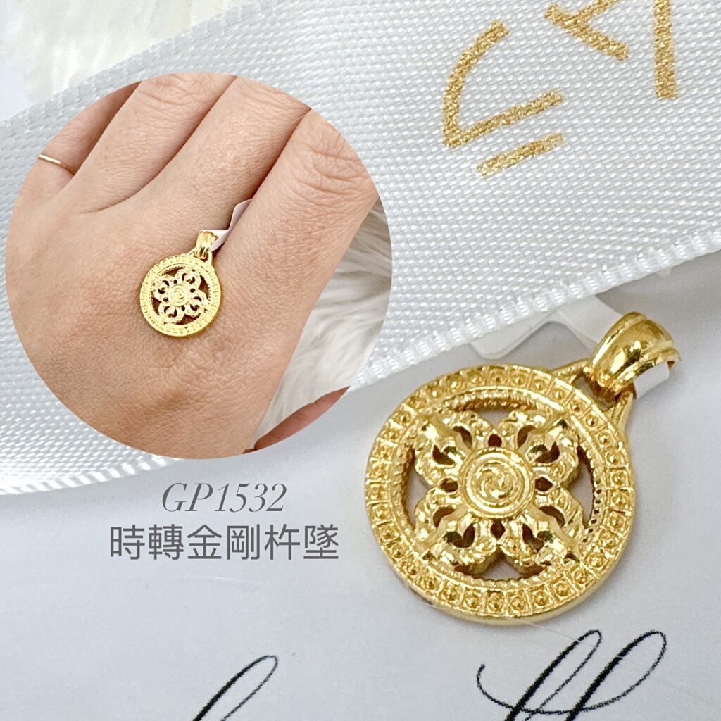 時轉金剛杵墜