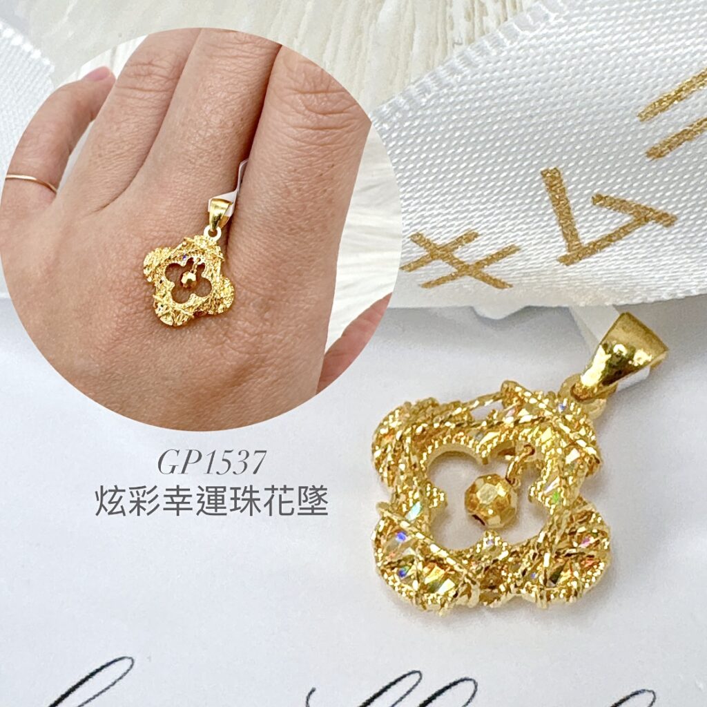 炫彩幸運珠花墜