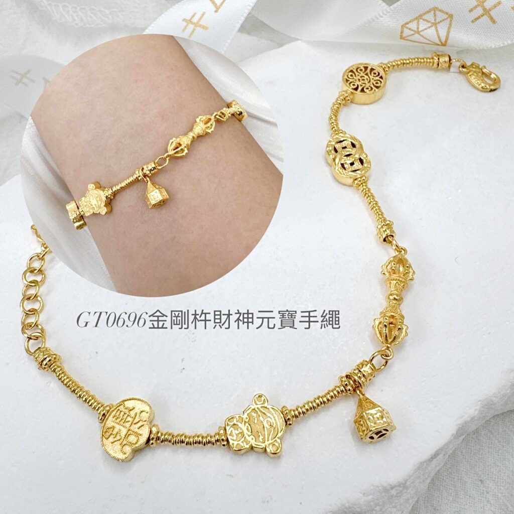 金剛杵財神元寶手繩