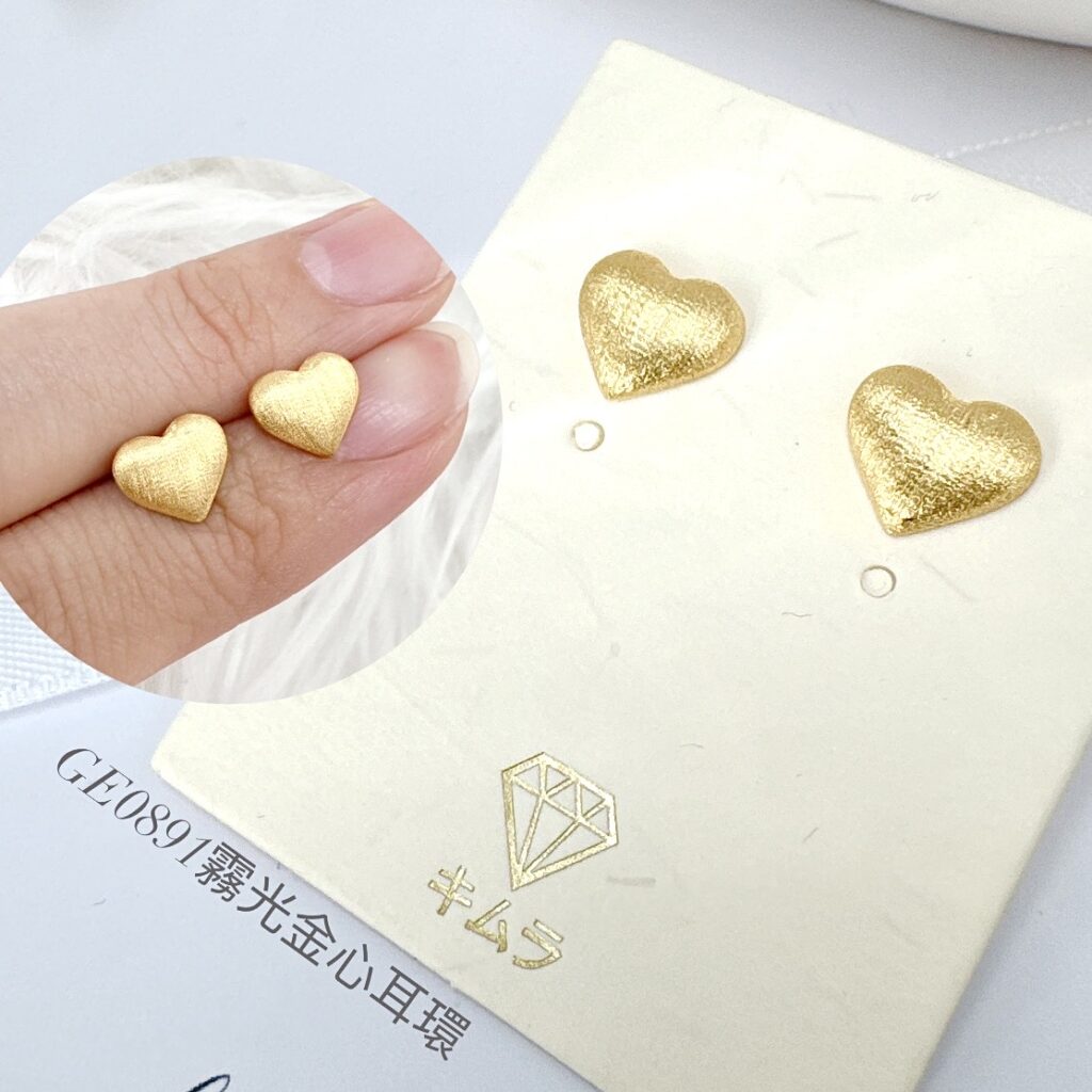 霧光金心耳環