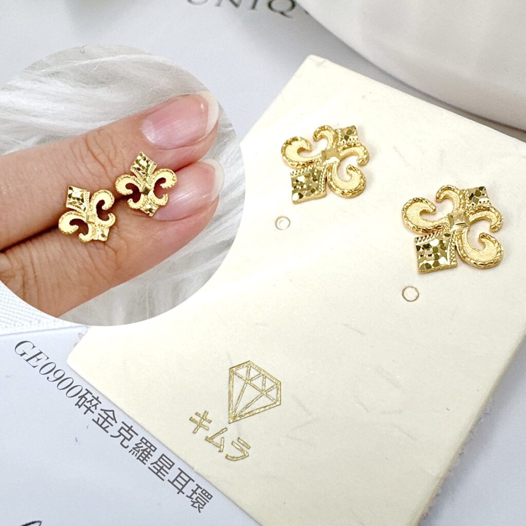 碎金克羅星耳環