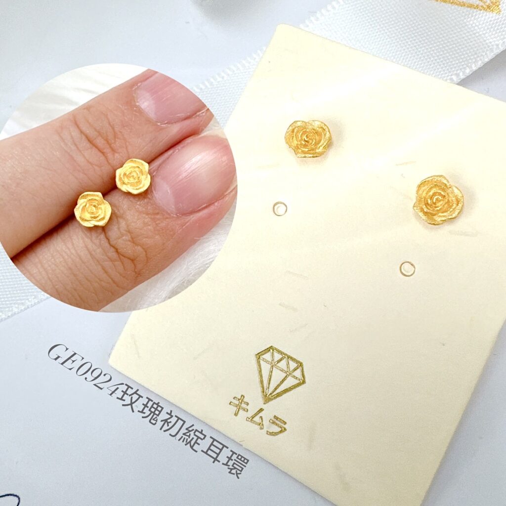 玫瑰初綻耳環