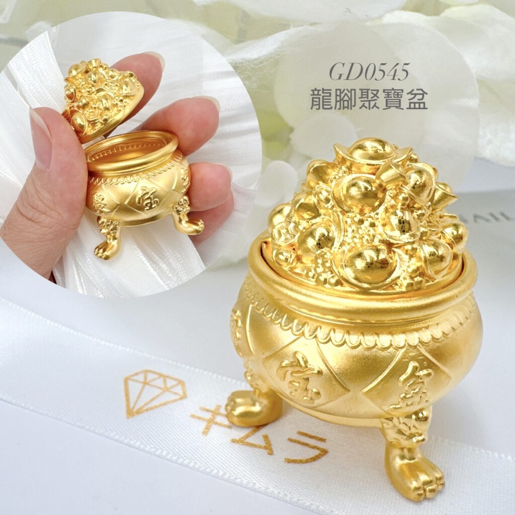龍腳聚寶盆