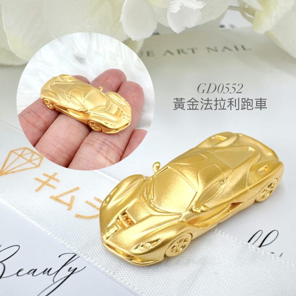 黃金法拉利跑車