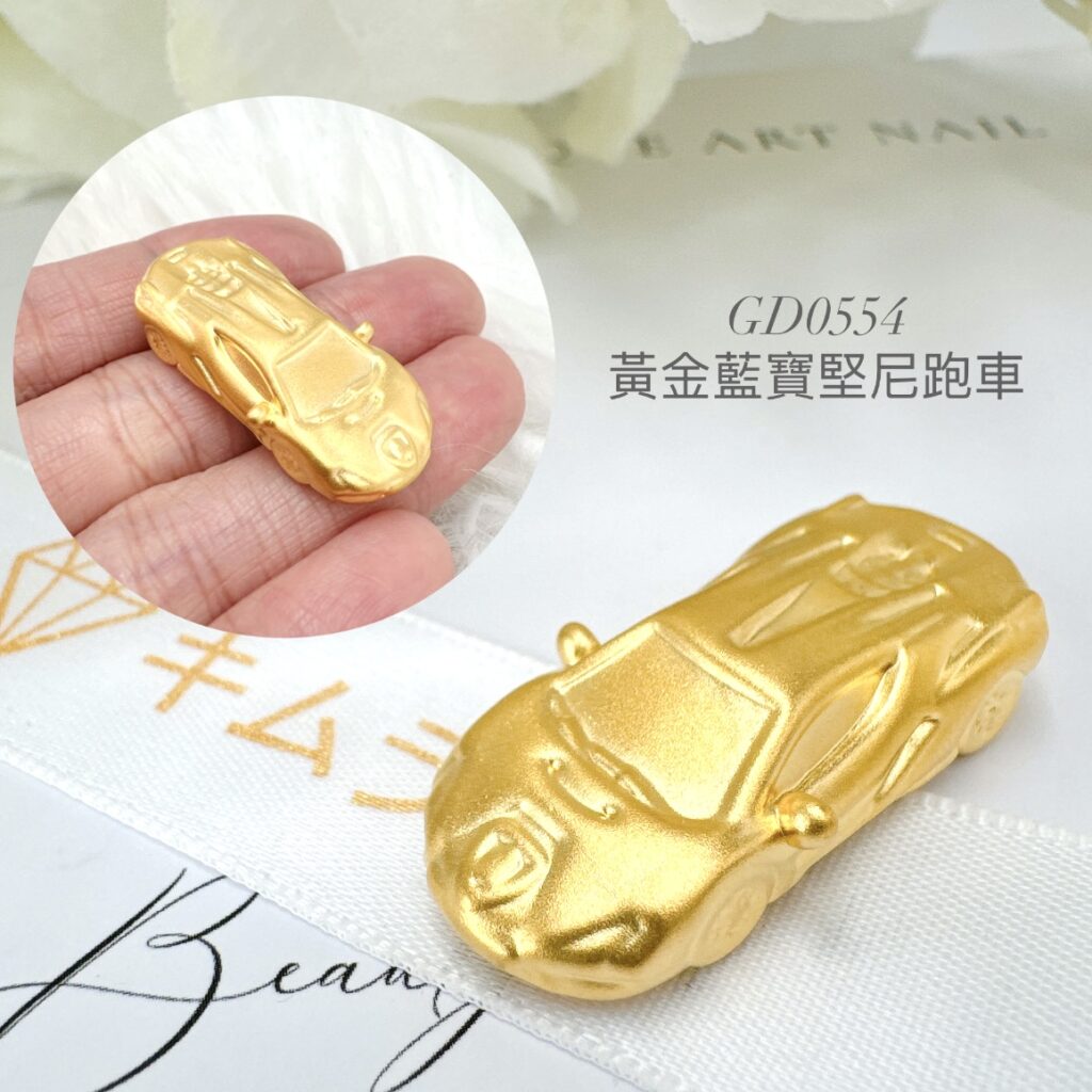 黃金藍寶堅尼跑車