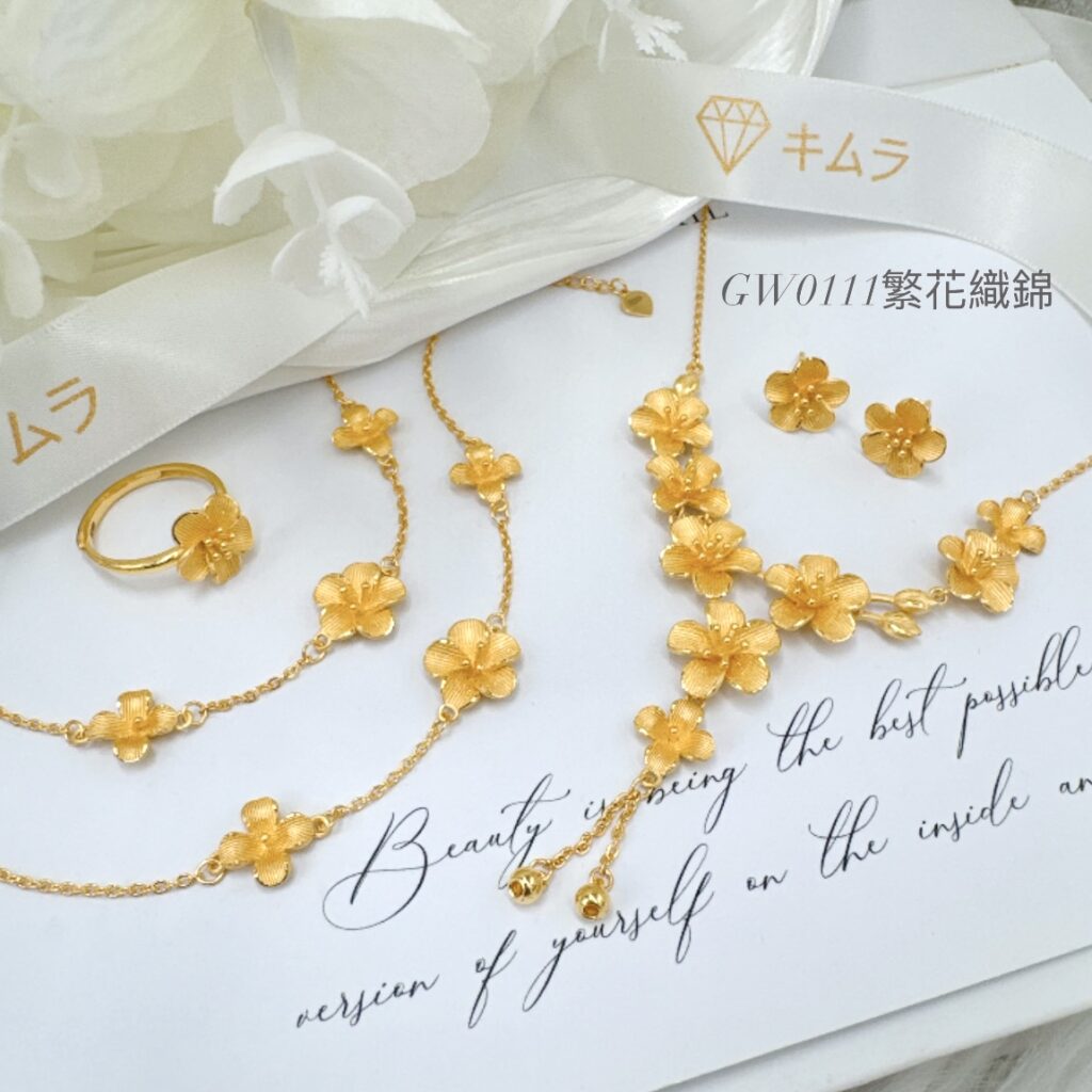 繁花織錦